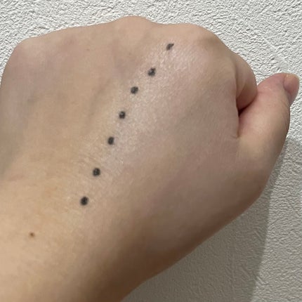 ミネラルインナートリートメントベース/エトヴォス/化粧下地を使ったクチコミ(4枚目)