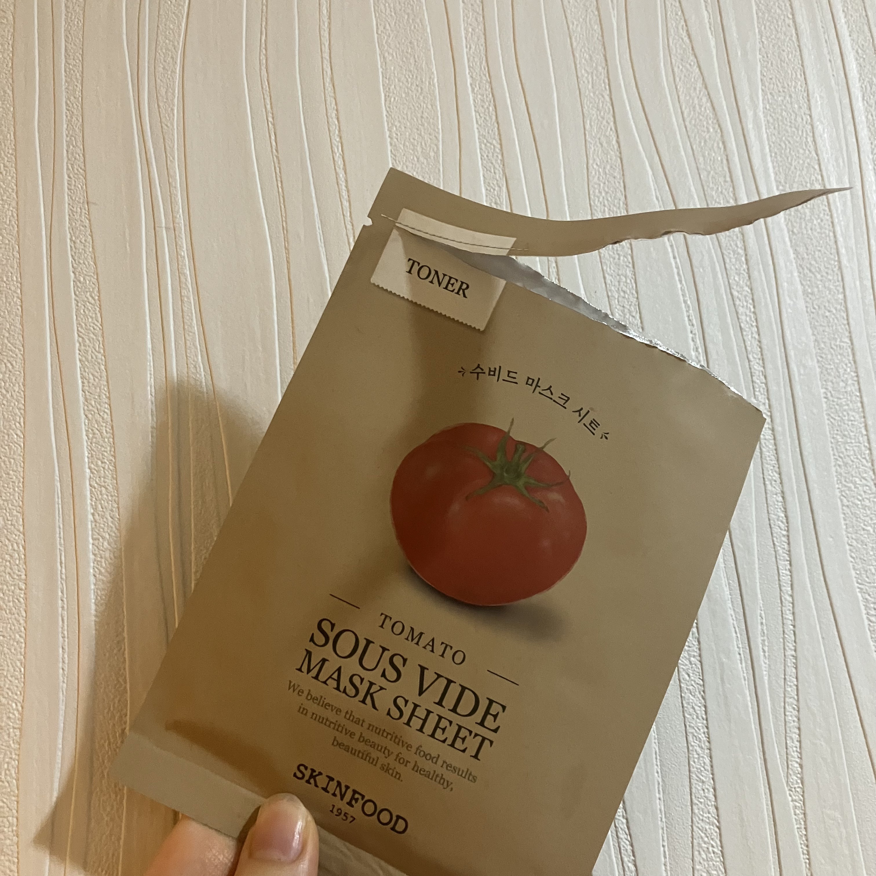 スーヴィッド マスクシート トマト/SKINFOOD/シートマスク・パックを使ったクチコミ（1枚目）