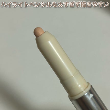 ファインライン 2-in-1 鼻輪郭 & ハイライト ペン/SHEGLAM/スティックハイライトを使ったクチコミ(4枚目)