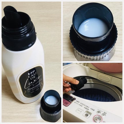 レノア オードリュクス イノセント リリー&ジャスミンの香り/レノア/柔軟剤を使ったクチコミ(2枚目)