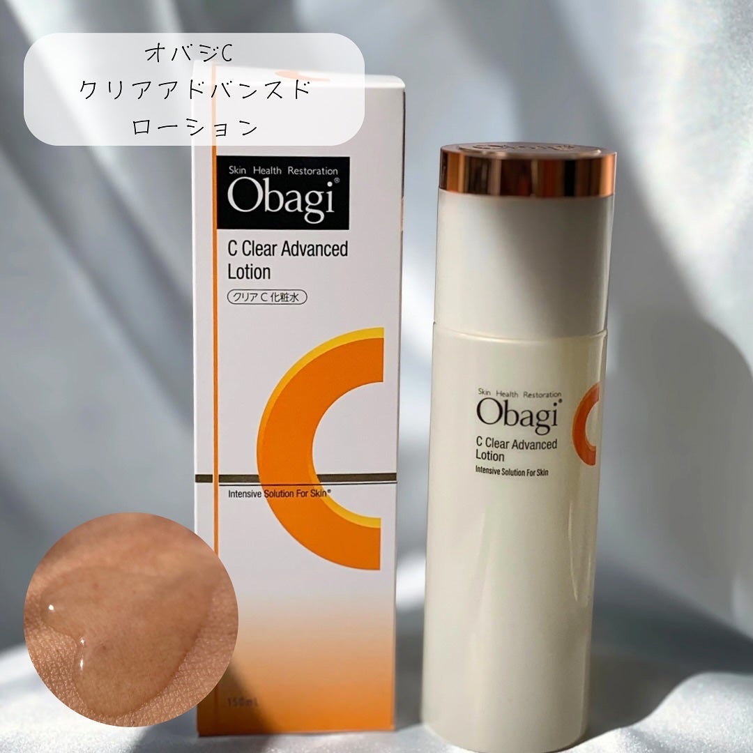 VC ホワイトピールゲル/SKIO/美容液を使ったクチコミ(4枚目)