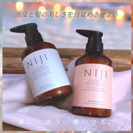 NIJI<ニジ>リズミック シャンプー/トリートメント/NIJI RHYTHMIC/市販シャンプーを使ったクチコミ(1枚目)