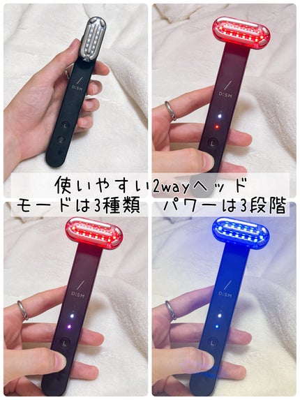 ディズム EMS EER メディスキンケアデバイス/DISM/美顔器・マッサージを使ったクチコミ(2枚目)