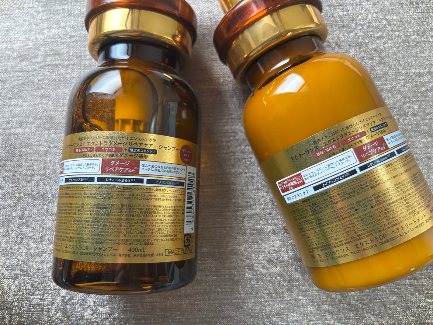 DRワンス エクストラDR シャンプー/ヘアトリートメント /Dr.Once/市販シャンプーを使ったクチコミ(2枚目)