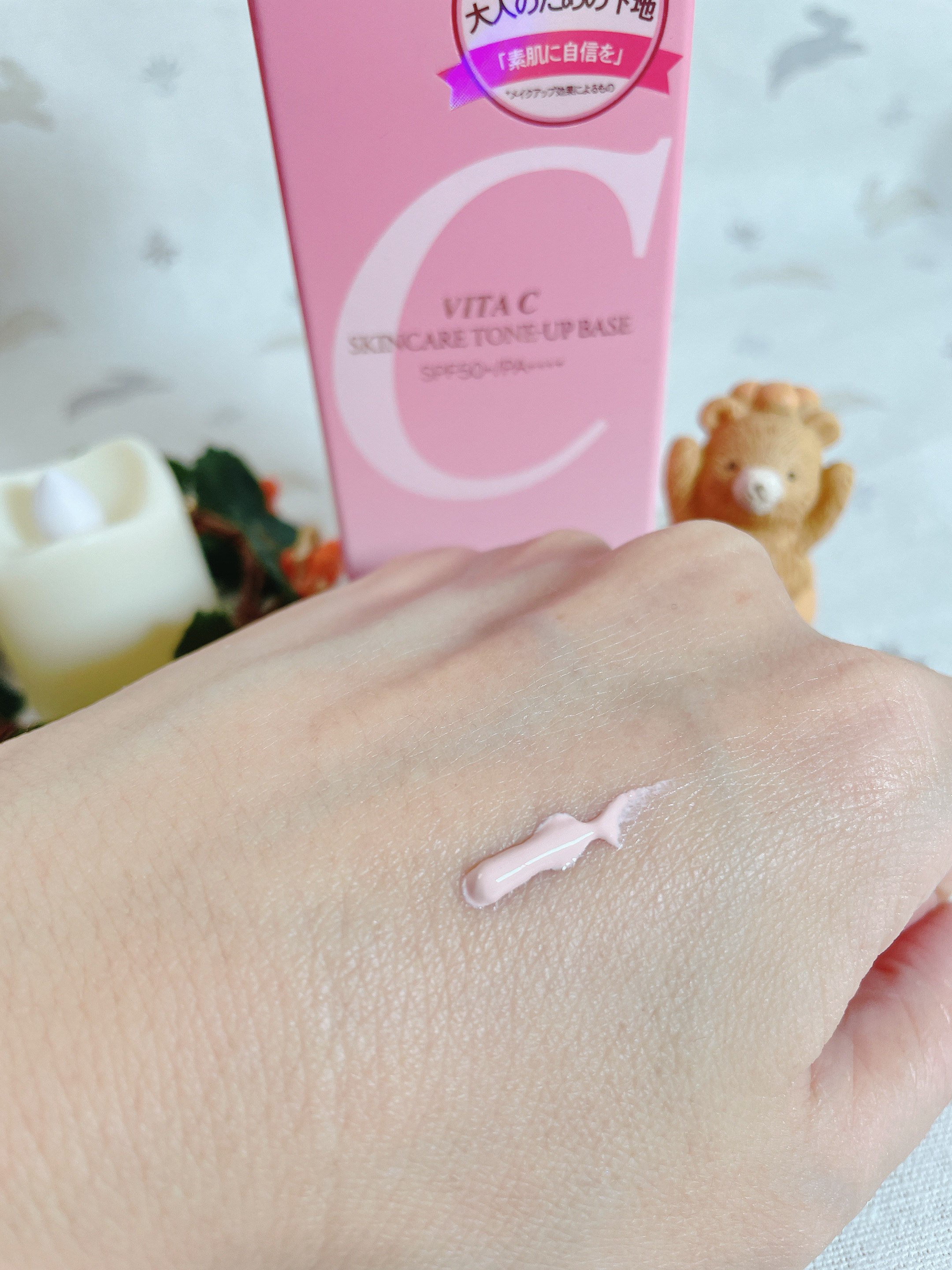 ビタシースキンケアトンアップ化粧下地/AGE20’s/化粧下地を使ったクチコミ（2枚目）