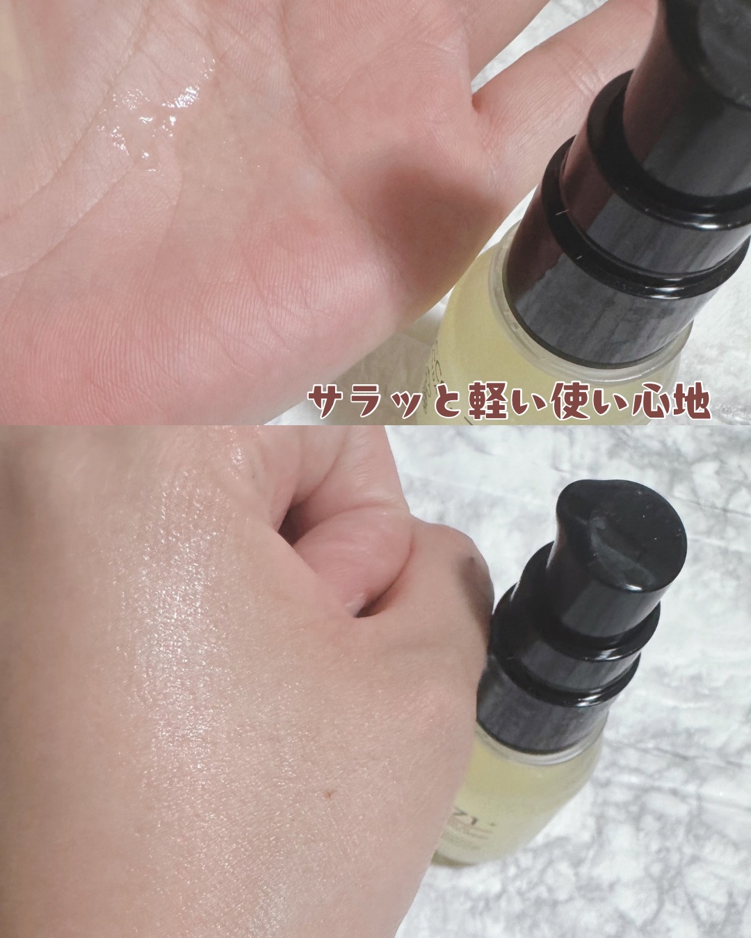 ハッコウパンダ 発酵オイルイン高濃度美容液/HACCO.PANDA/美容液を使ったクチコミ（3枚目）