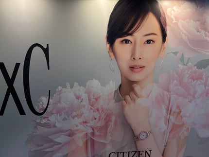 石鹸落ちが好き on LIPS 「#xCポップアップイベント#北川景子#さくらピンク🌸限定モデル..」(5枚目)