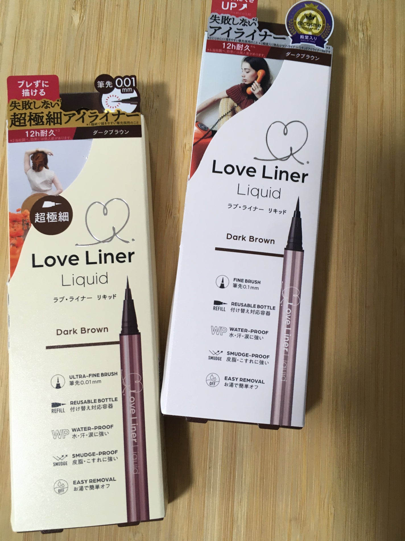 リキッドアイライナーR5/ラブ・ライナー/リキッドアイライナーを使ったクチコミ(1枚目)