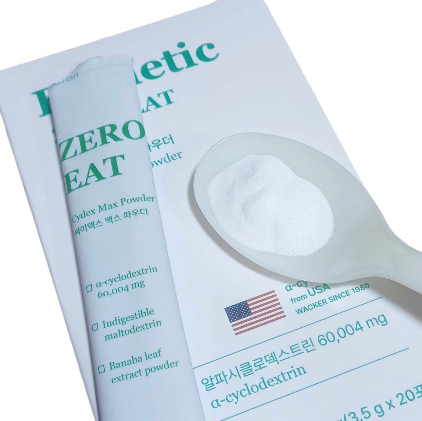 ゼロイート サイデックス マックス/Bionetic/ボディサプリメントを使ったクチコミ(4枚目)