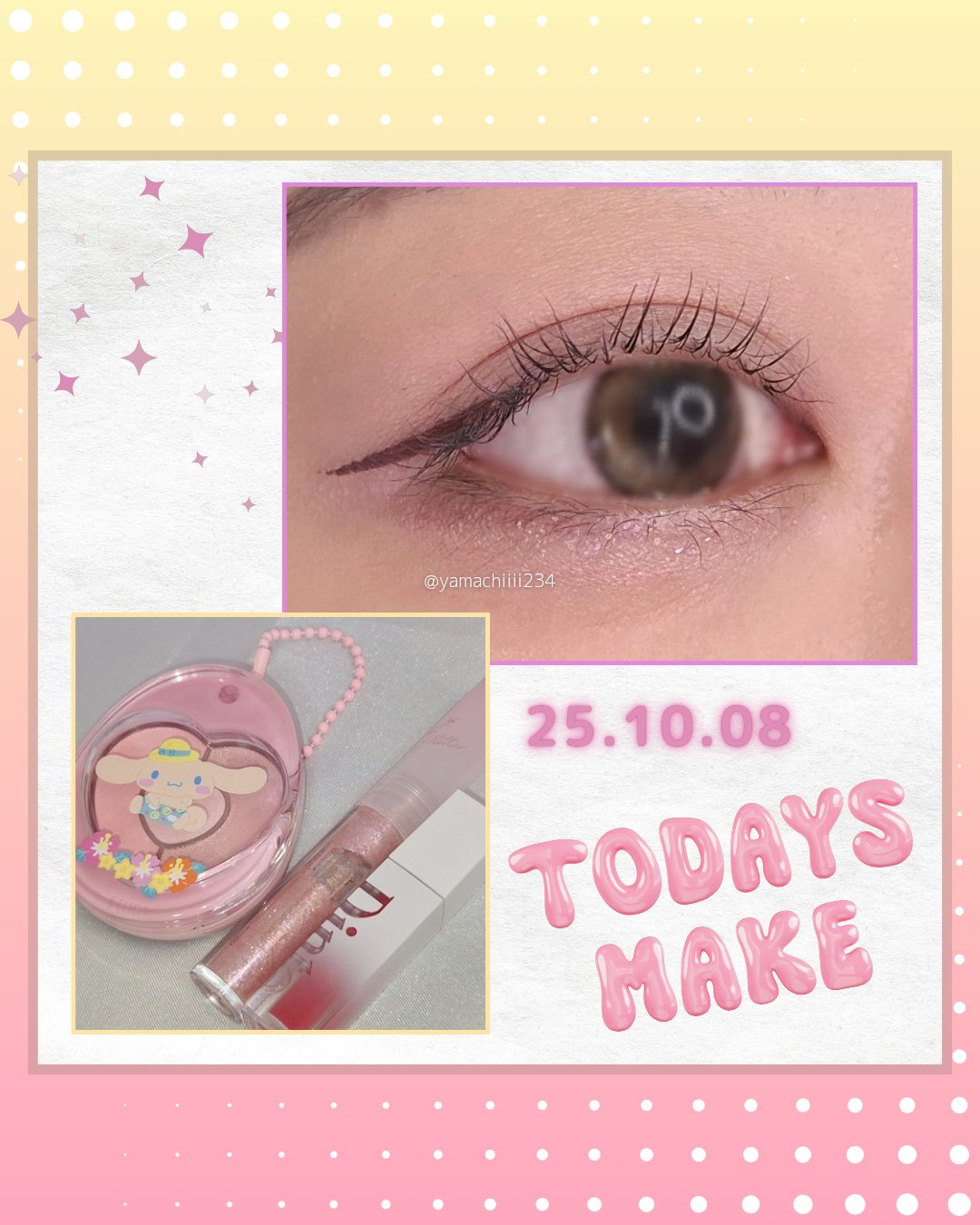 ぽよんアイメイカー/ETUDE/アイシャドウパレットを使ったクチコミ（1枚目）