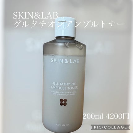 グルタチオンアンプルトナー/SKIN&LAB/化粧水を使ったクチコミ(1枚目)