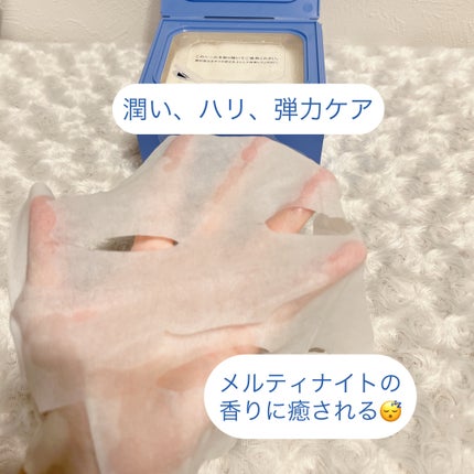 サボリーノ メガショット 朝用ツヤピールマスク CC/サボリーノ/シートマスク・パックを使ったクチコミ(3枚目)