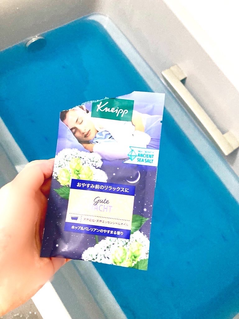 クナイプ グーテナハト バスソルト ホップ＆バレリアンの香り/クナイプ/無機塩系入浴剤を使ったクチコミ（2枚目）