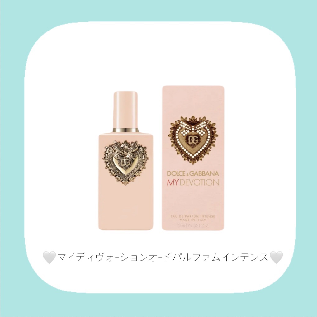 ドルチェ＆ガッバーナ マイ ディヴォーション オードパルファム インテンス/DOLCE&GABBANA BEAUTY/香水(レディース)を使ったクチコミ（2枚目）