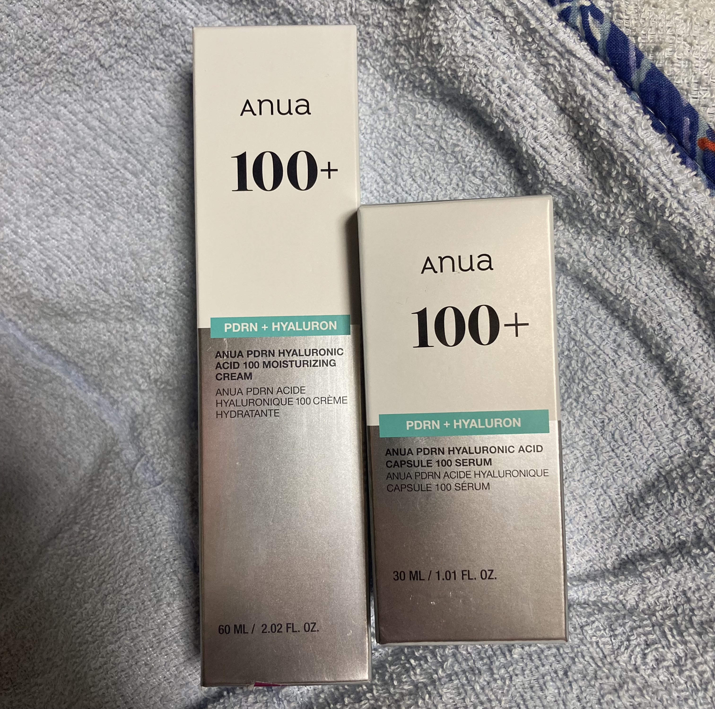 PDRNヒアルロン酸100 モイスチャライジングクリーム/Anua/フェイスクリームを使ったクチコミ（1枚目）