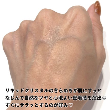 ビタ3オーロラフィクサートナー/オーズナリー/フィックスミストを使ったクチコミ(4枚目)