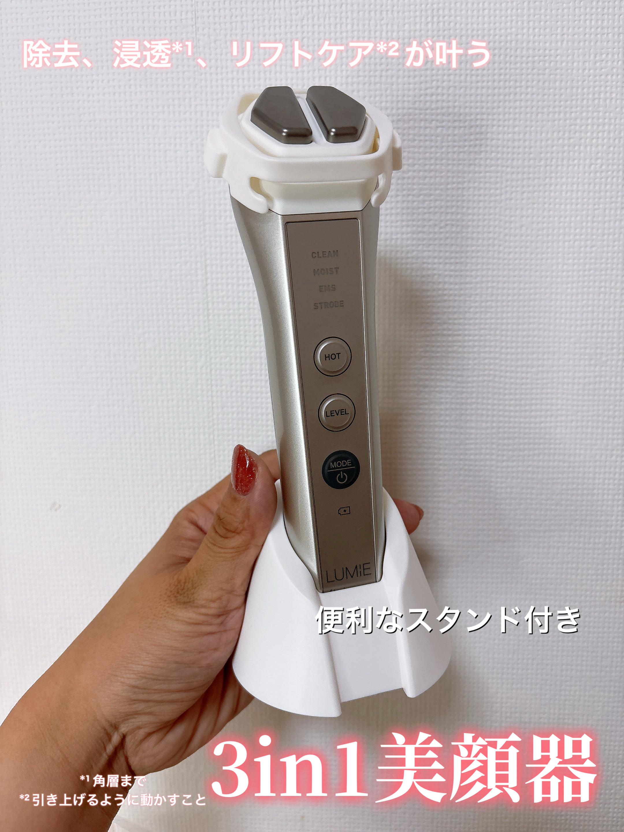 ルクエ コンク/ナリス化粧品/拭き取り化粧水を使ったクチコミ（2枚目）