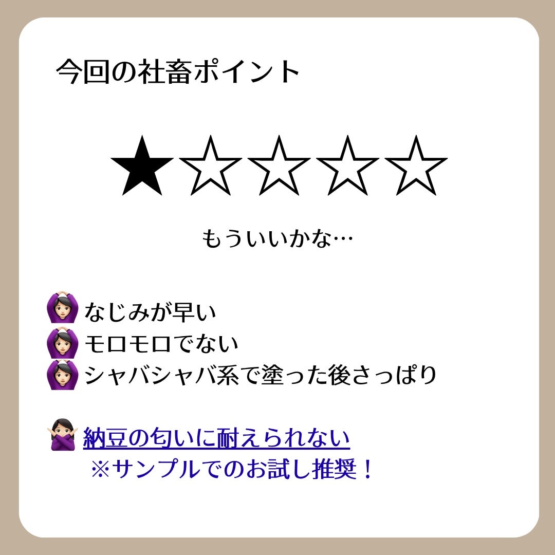 フェイシャル トリートメント エッセンス/SK-II/化粧水を使ったクチコミ(4枚目)
