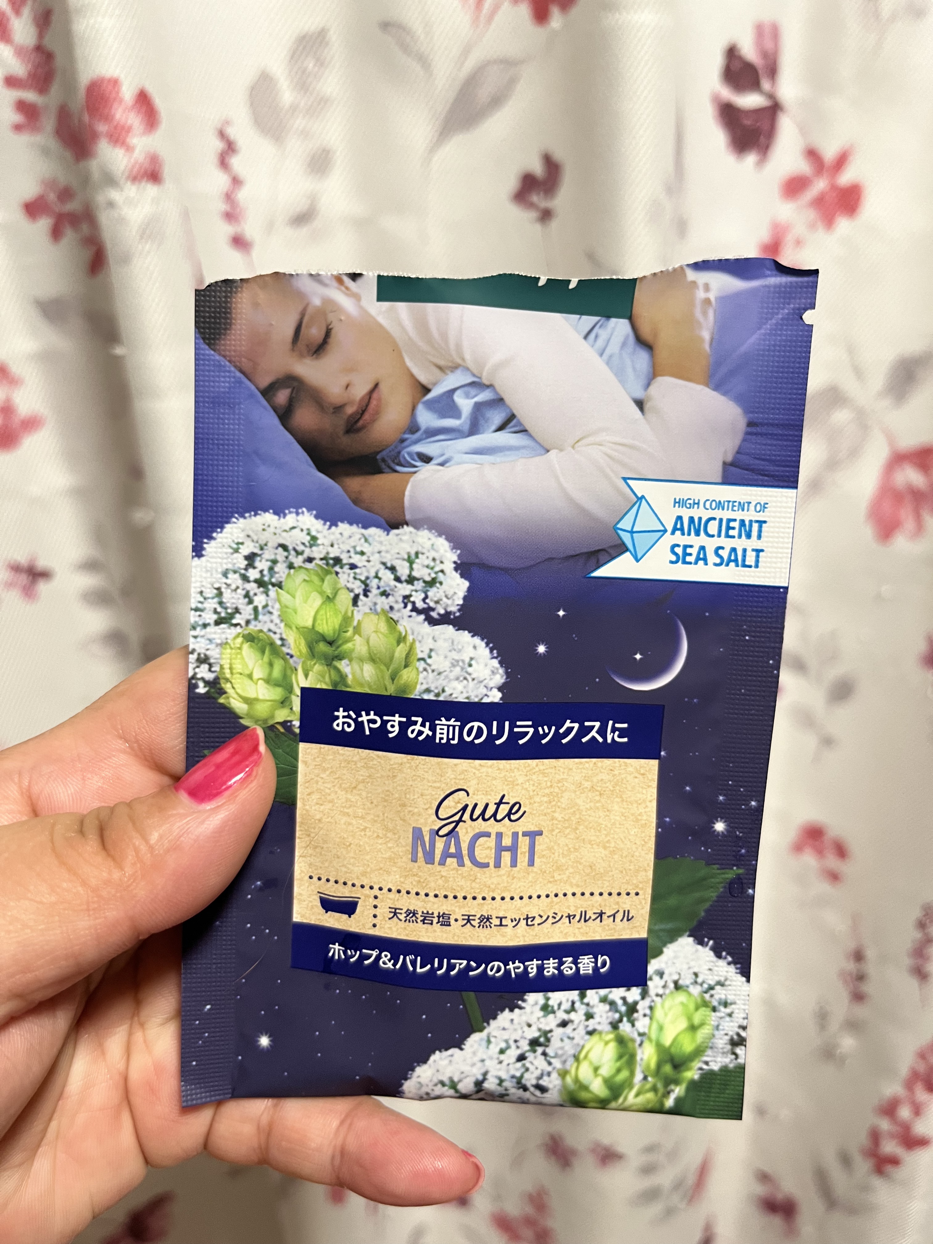 クナイプ グーテナハト バスソルト ホップ＆バレリアンの香り/クナイプ/無機塩系入浴剤を使ったクチコミ（1枚目）