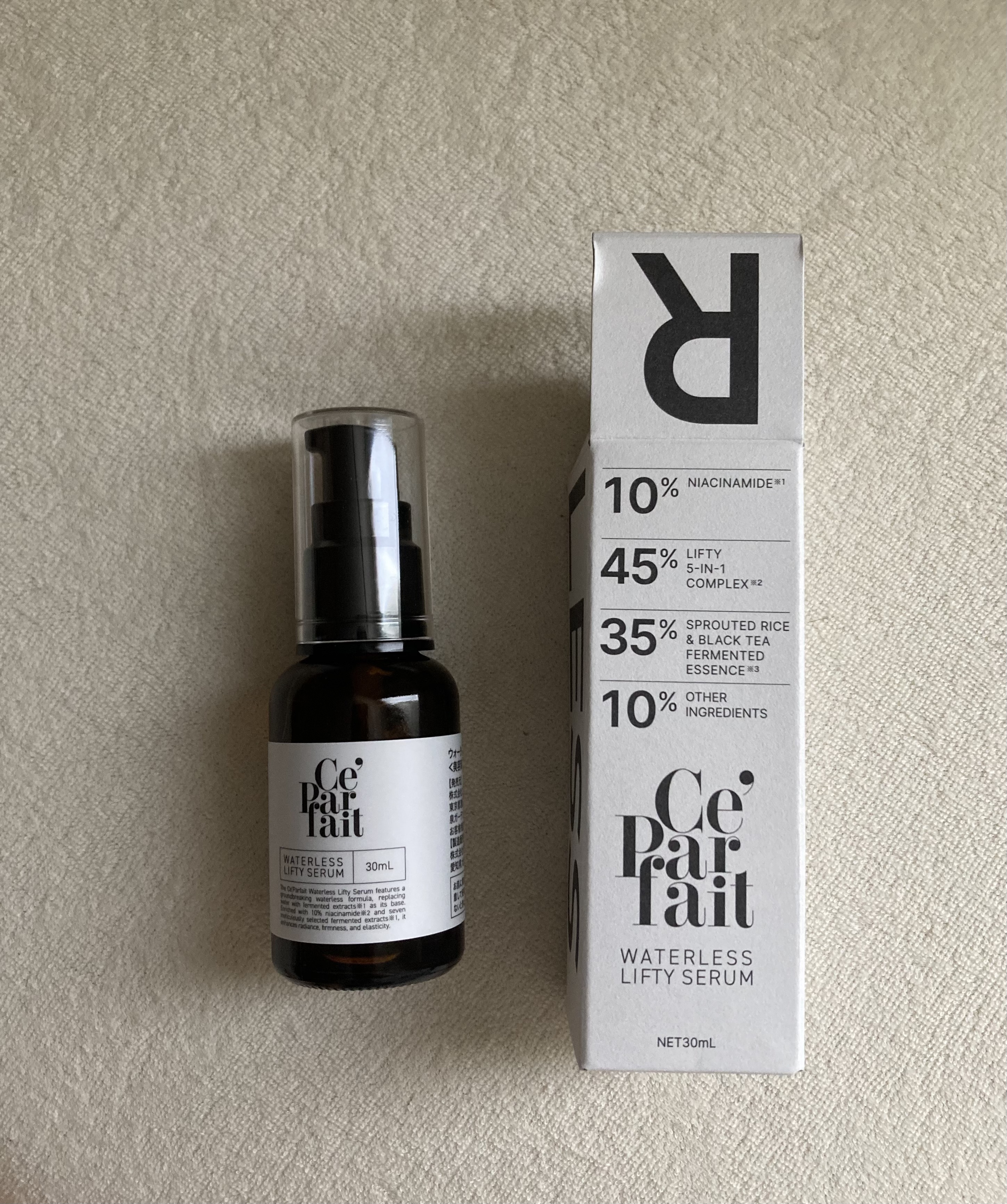 セパルフェリフティウォーターレス セラム 美容液 30ml セパルフェ