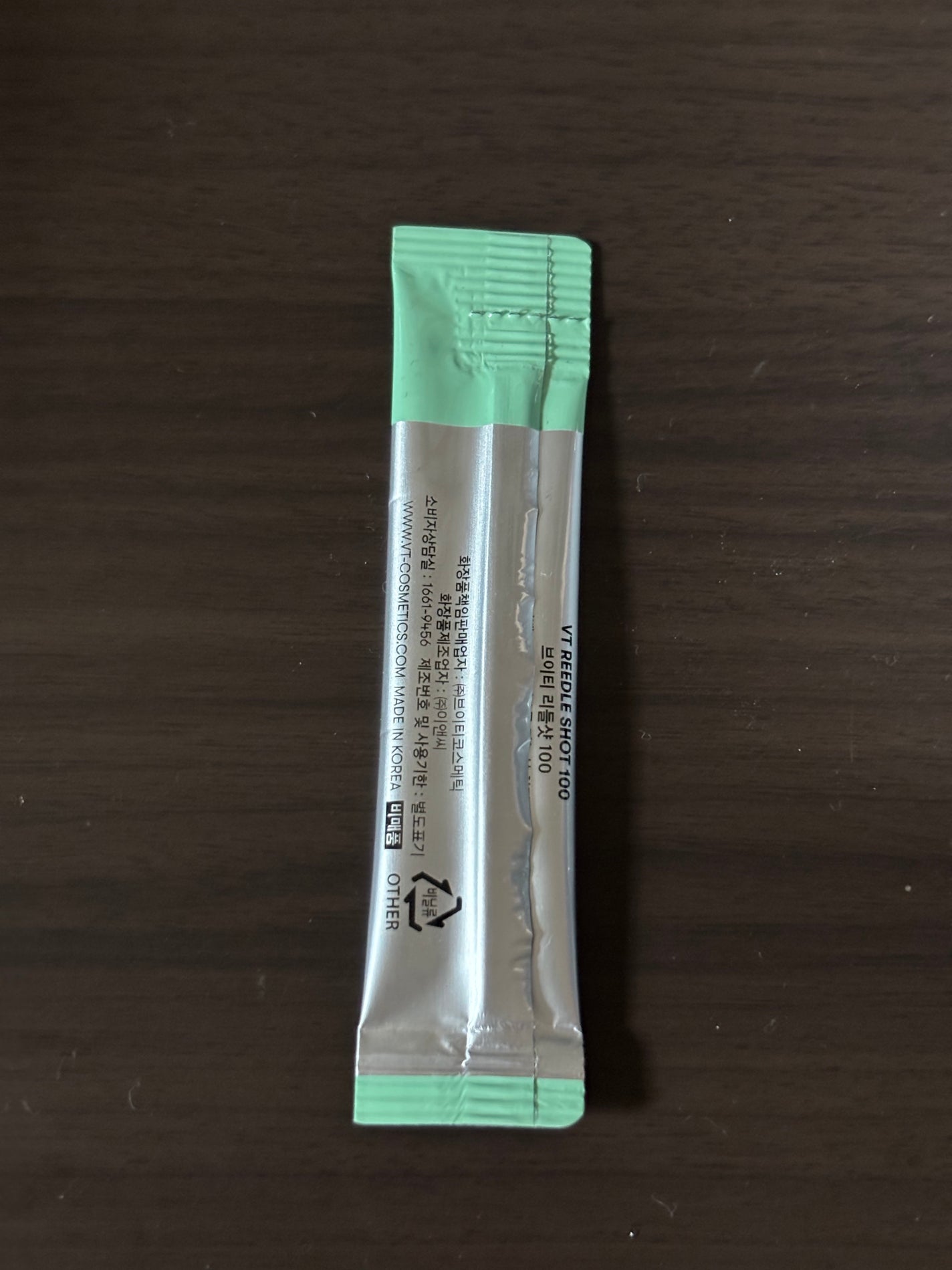 リードルショット100/VT/美容液を使ったクチコミ(2枚目)