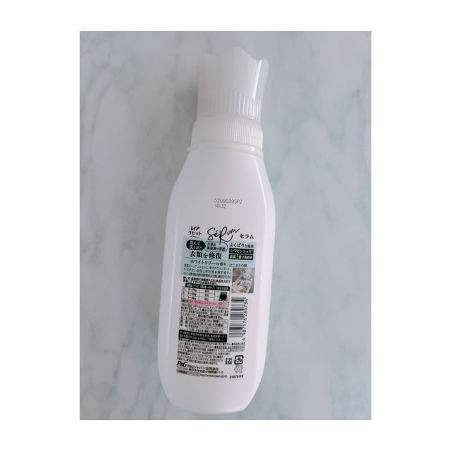 レノアリセット セラム ホワイトリリーの香り/レノア/柔軟剤を使ったクチコミ(2枚目)