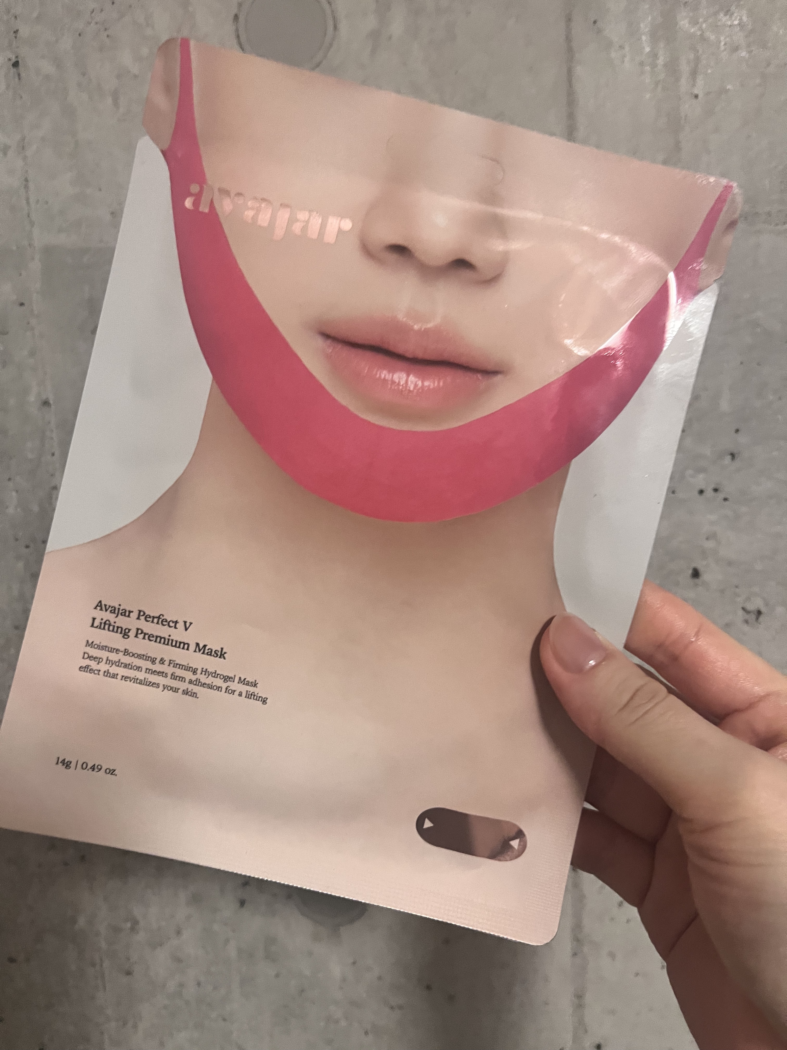 エイバジャル パーフェクトVリフティング プレミアムマスク/avajar/シートマスク・パックを使ったクチコミ（1枚目）