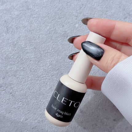 PEEL OFF BASE #8 【ポリコ】/ARKEY TOKYO/ジェルネイルを使ったクチコミ(6枚目)