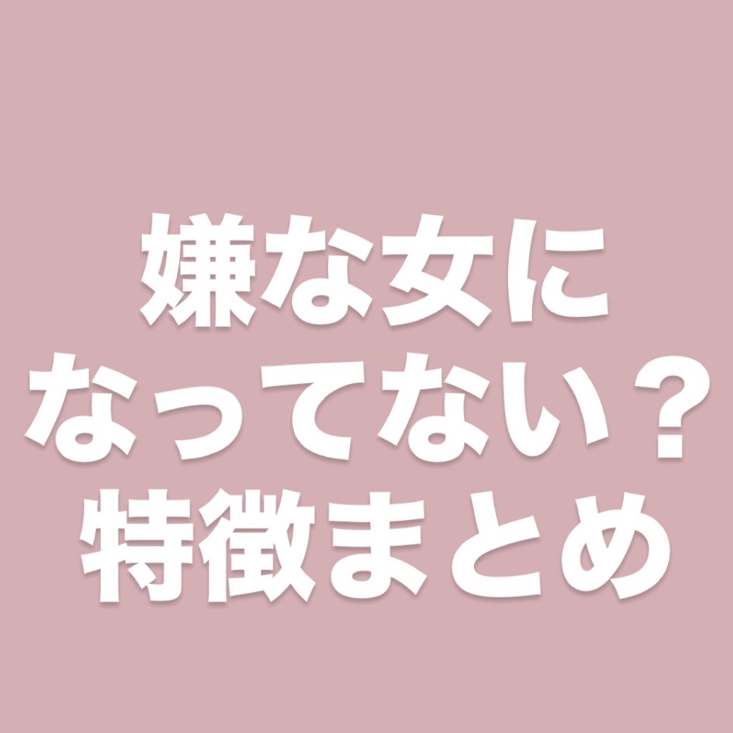 ヘアフレグランス EX/MACHERIE/プレスタイリング・寝ぐせ直しを使ったクチコミ（1枚目）