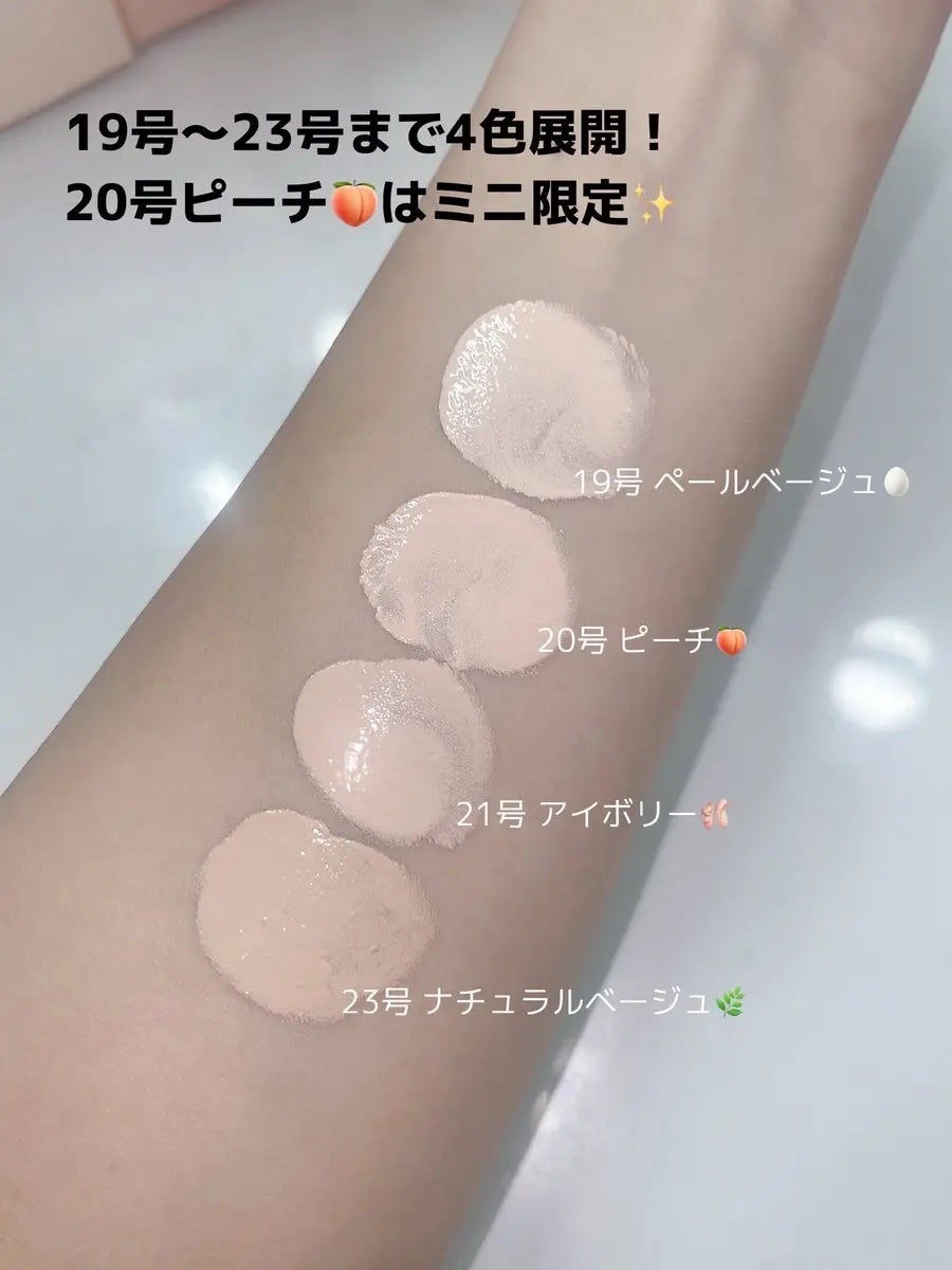 ロングウェアリング ファンデーション ミニ/2aN/リキッドファンデーションを使ったクチコミ(2枚目)