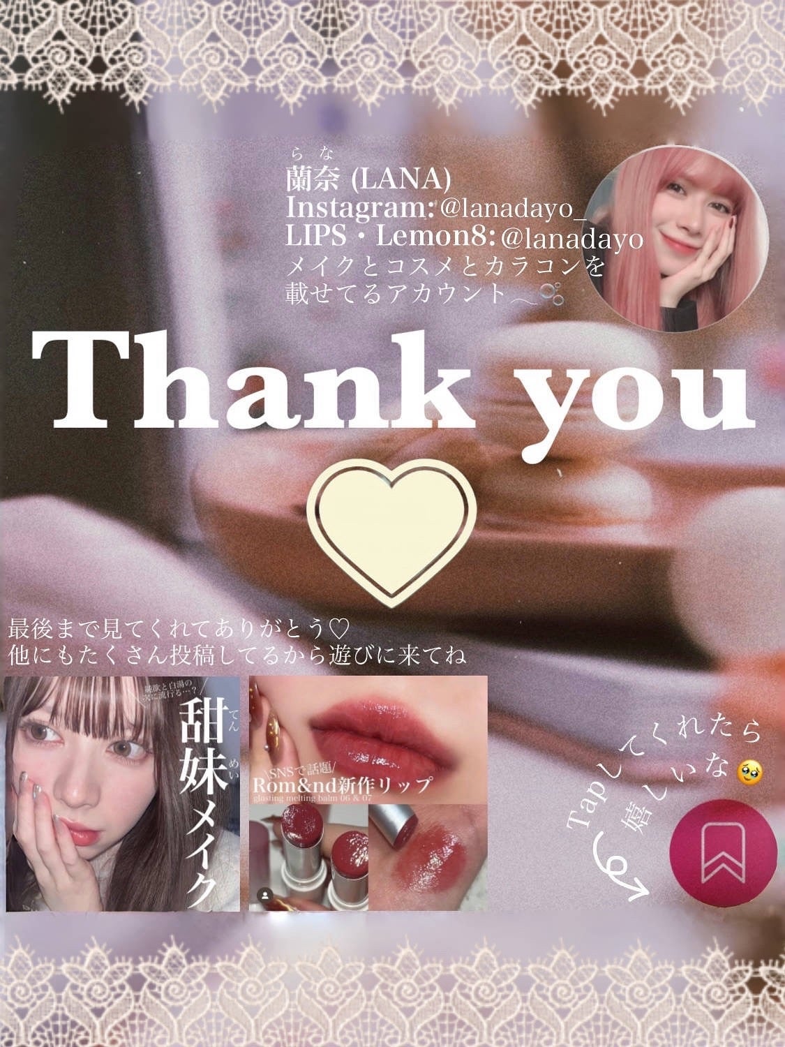 ケイト ザ アイカラー/KATE/単色アイシャドウを使ったクチコミ(8枚目)