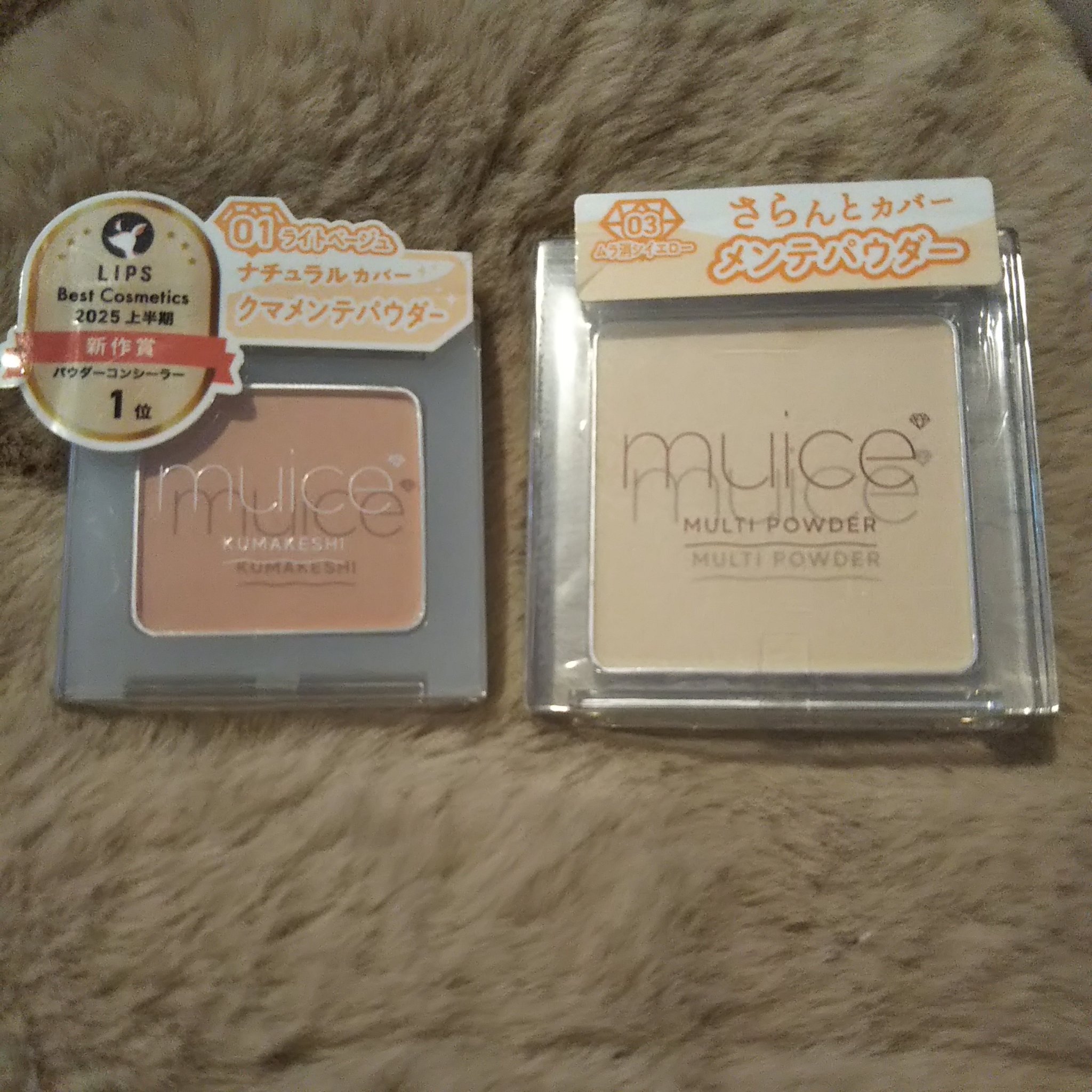 クマメンテパウダー/muice/パウダーコンシーラーを使ったクチコミ（1枚目）