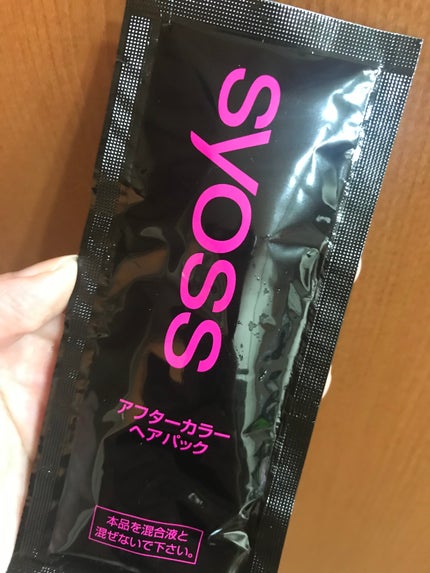 カラージェニック ミルキーヘアカラー (ちらっと白髪用)/サイオス/ヘアカラーを使ったクチコミ(3枚目)