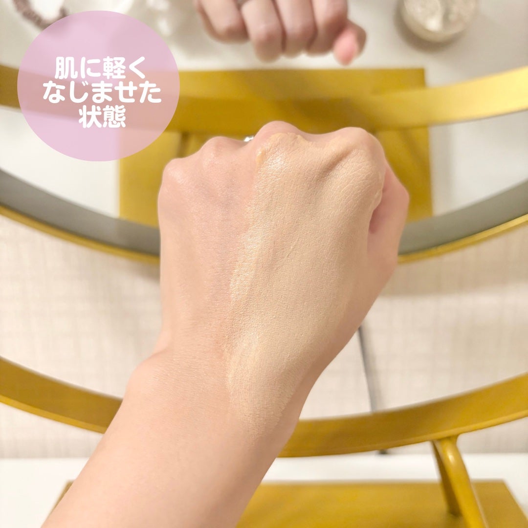 サブライム クリーム ファンデーション/PAUL & JOE BEAUTE/クリーム・エマルジョンファンデーションを使ったクチコミ(4枚目)