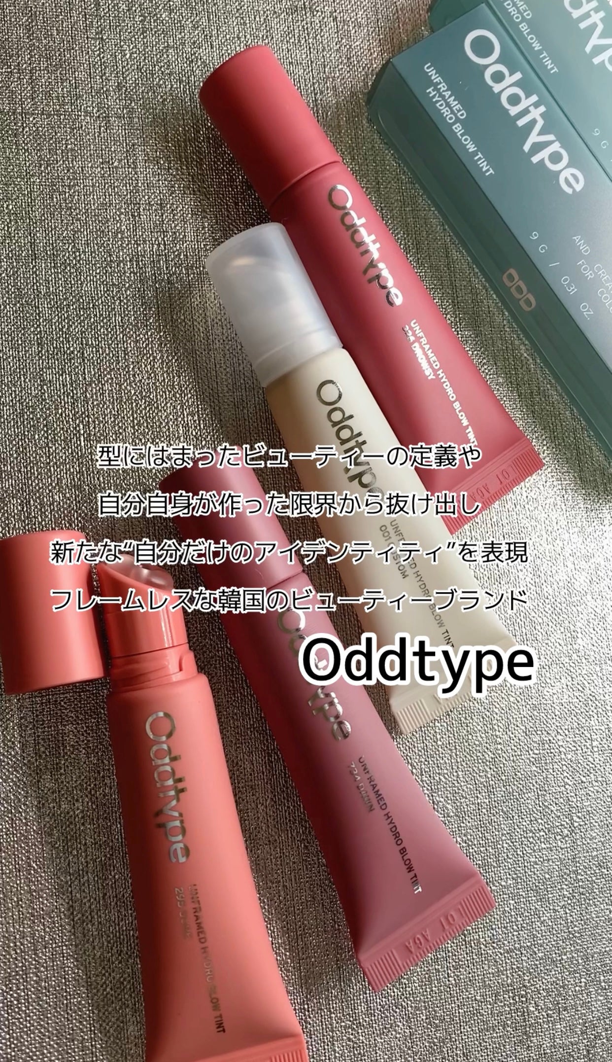 ìíðãã©ãã100 on LIPS ã#PROddtypeË.ê°ã¡ã¬å²éå¬äž9/9ããŒã³ãê±.Ëà·Ì..ãïŒ4æç®ïŒ