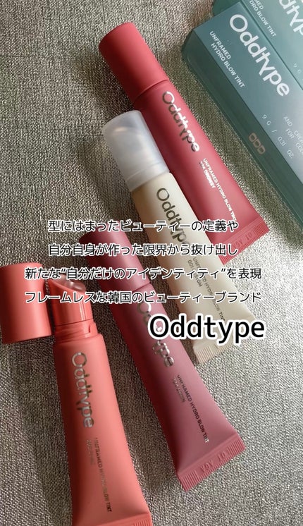 ìíðãã©ãã100 on LIPS ã#PROddtypeË.ê°ã¡ã¬å²éå¬äž9/9ããŒã³ãê±.Ëà·Ì..ãïŒ4æç®ïŒ