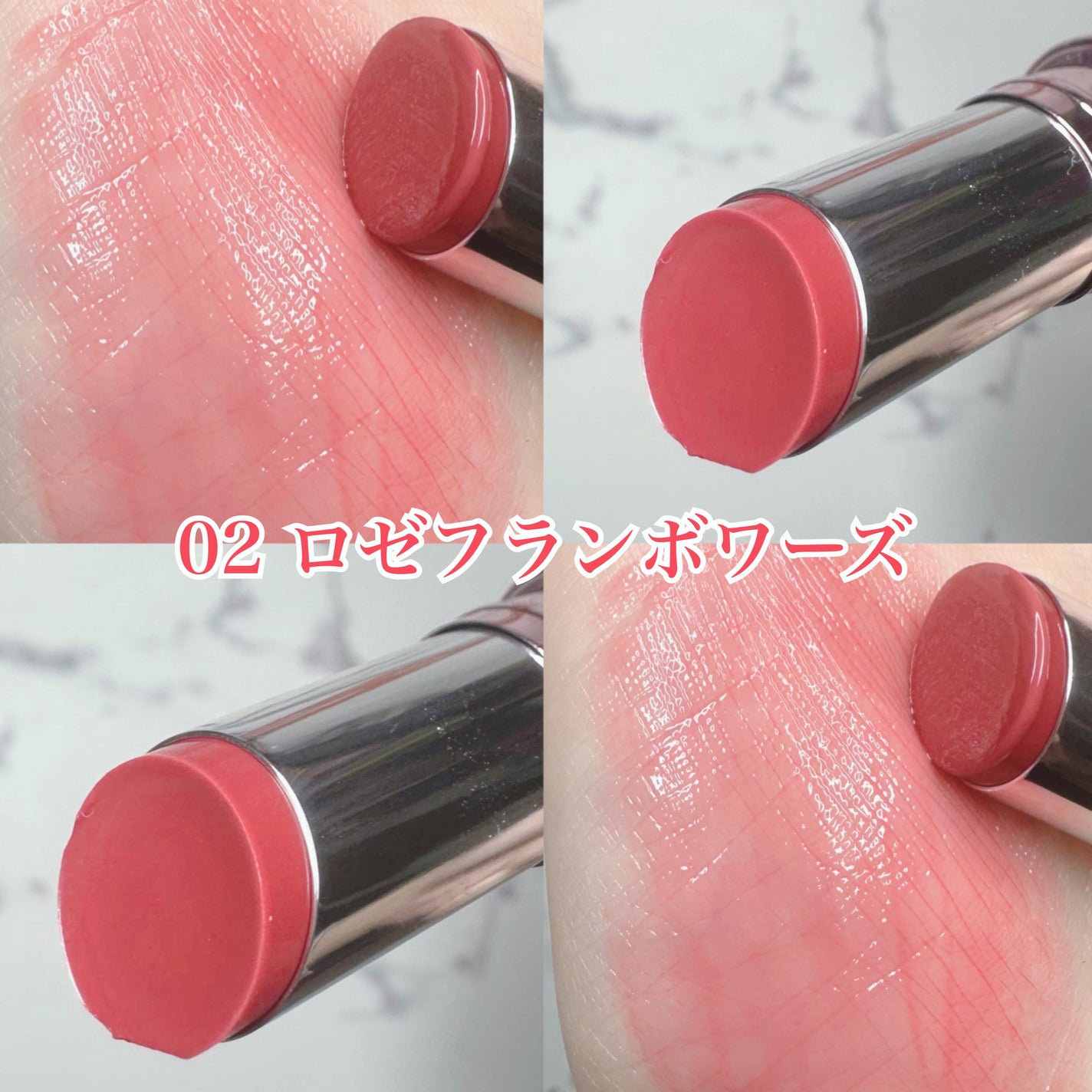 ラスターヴェールルージュ/キャンメイク/口紅を使ったクチコミ(4枚目)