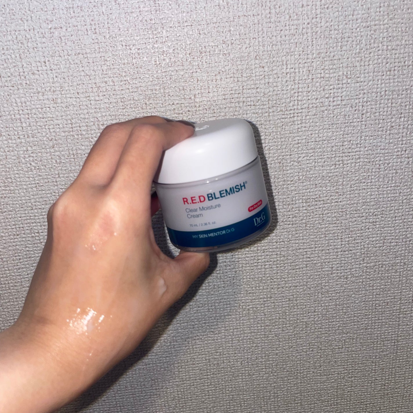 レッドブレミッシュ クリアモイスチャークリーム/Dr.G/フェイスクリームを使ったクチコミ(3枚目)