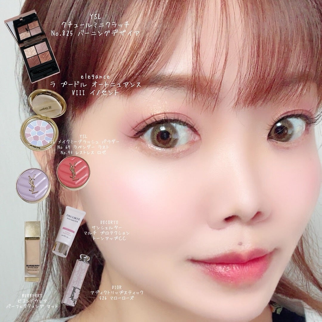 クチュール ミニ クラッチ/YVES SAINT LAURENT BEAUTE/アイシャドウパレットを使ったクチコミ(1枚目)