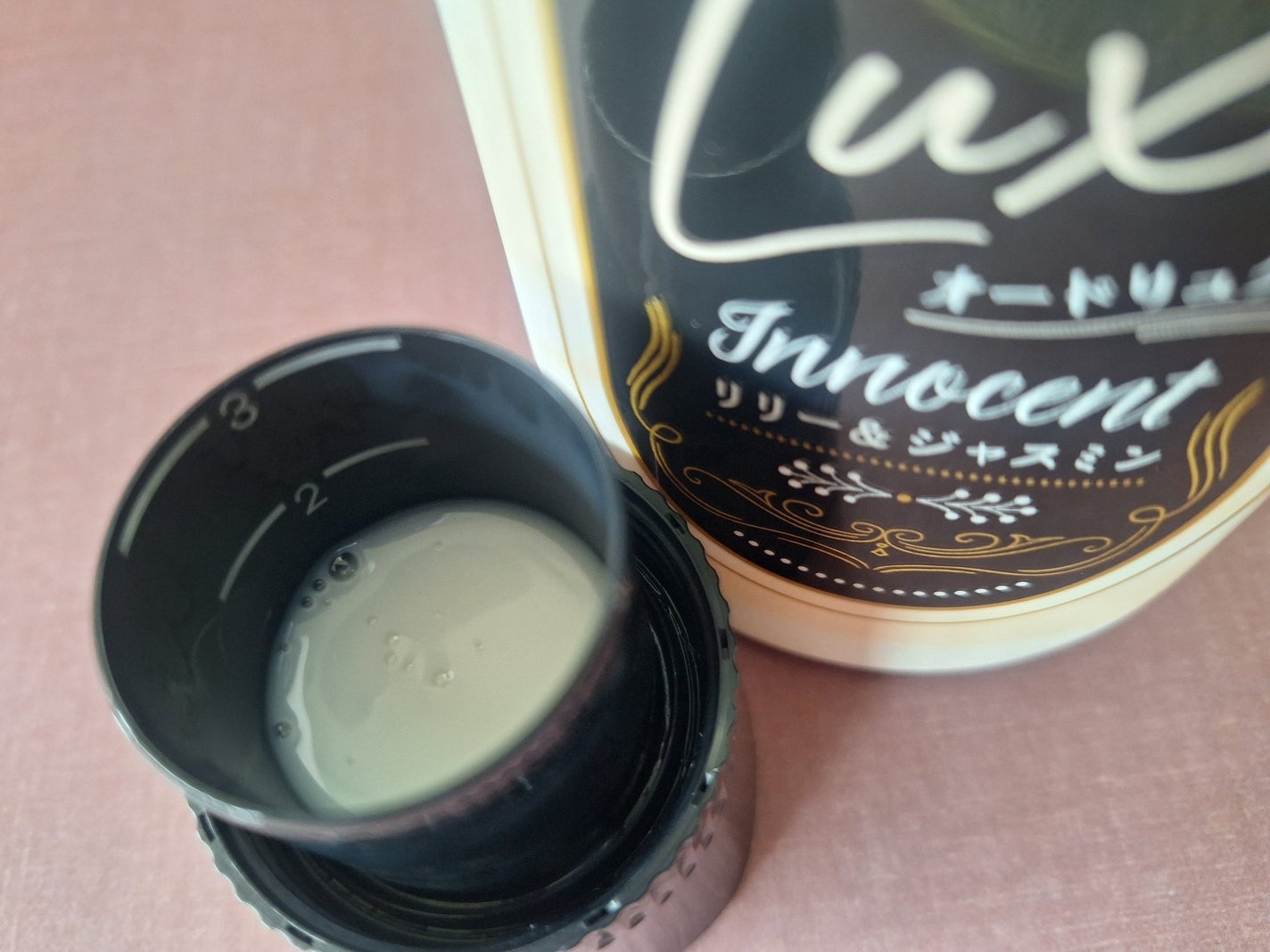 みきみきちゃま on LIPS 「P&G様から商品を提供いただいたので紹介します。#PR#レノア..」(2枚目)