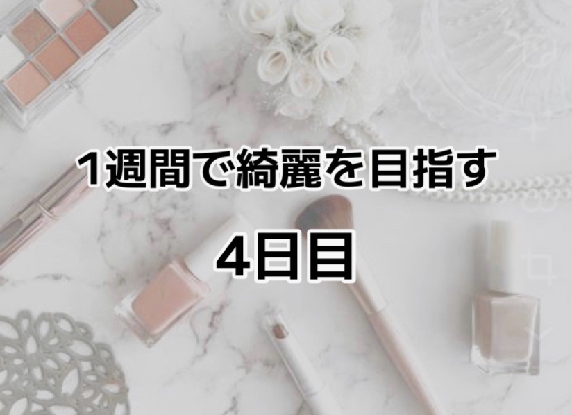 アサヒ おいしい水 天然水 白湯/アサヒ飲料/ミネラルウォーターを使ったクチコミ（1枚目）