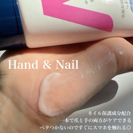 薬用ハンド&フィンガー/ヴァセリン/ハンドクリームを使ったクチコミ(2枚目)
