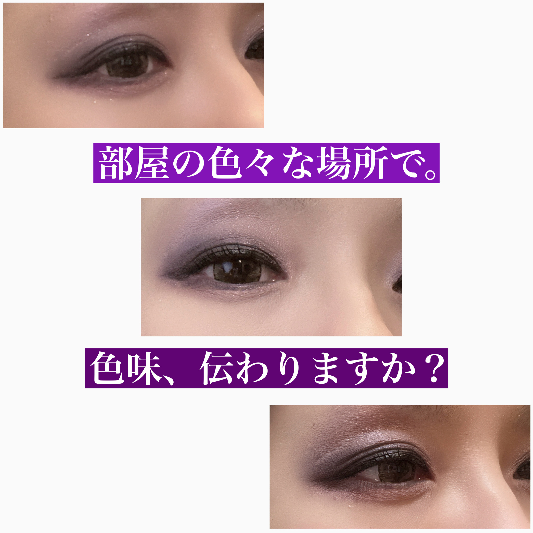 【旧】サンク クルール クチュール/Dior/アイシャドウパレットを使ったクチコミ（2枚目）