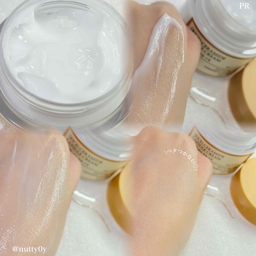 米セラミドカプセルクリーム｜FULLYの口コミ - #PR #FULLY