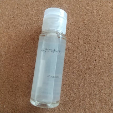 ホホバオイル/無印良品/ボディオイルを使ったクチコミ(1枚目)