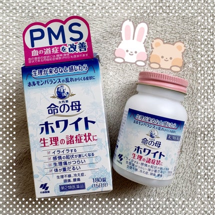 命の母ホワイト(医薬品)/命の母/その他を使ったクチコミ(1枚目)