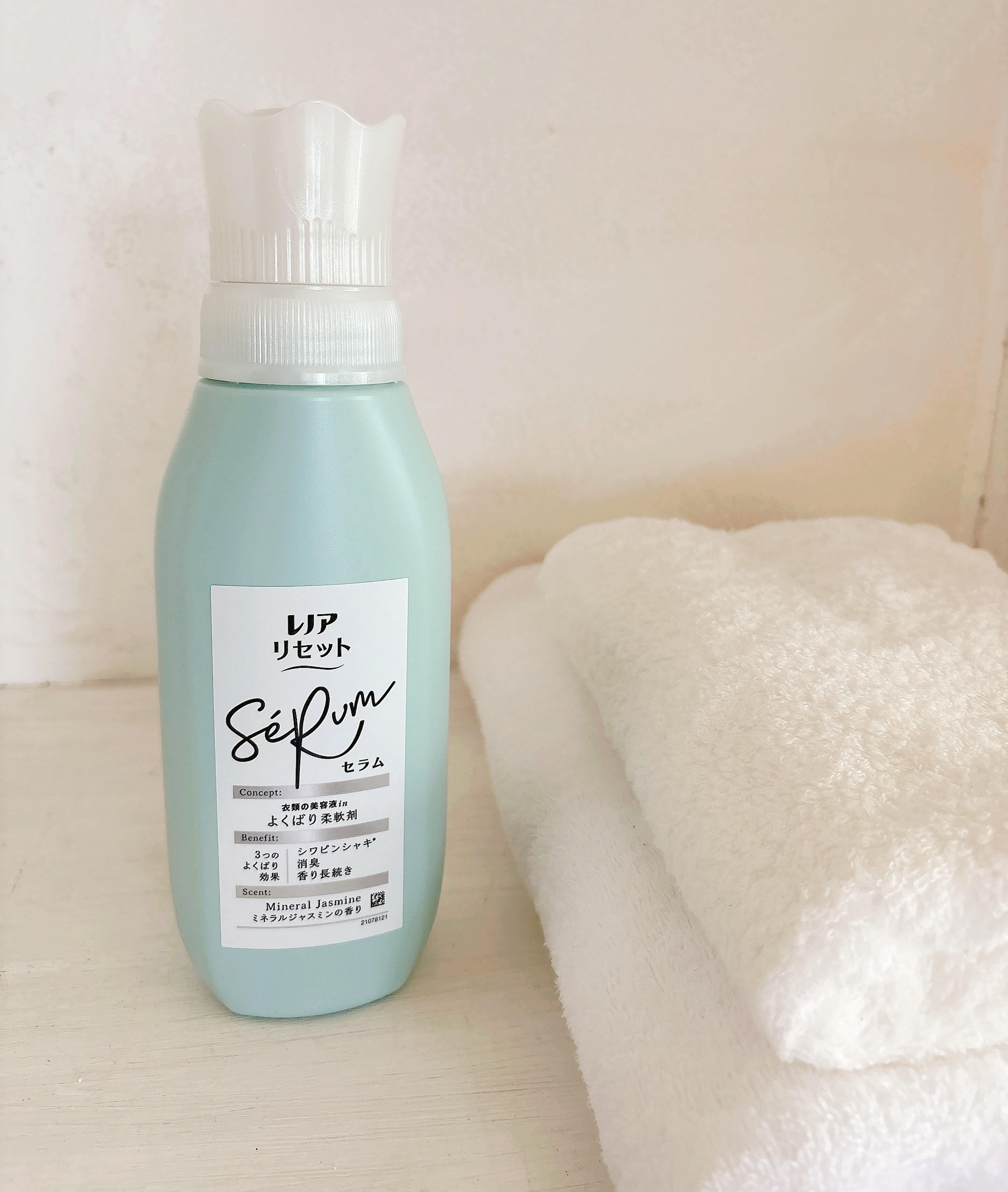 レノアリセット セラム ミネラルジャスミンの香り/レノア/柔軟剤を使ったクチコミ（1枚目）