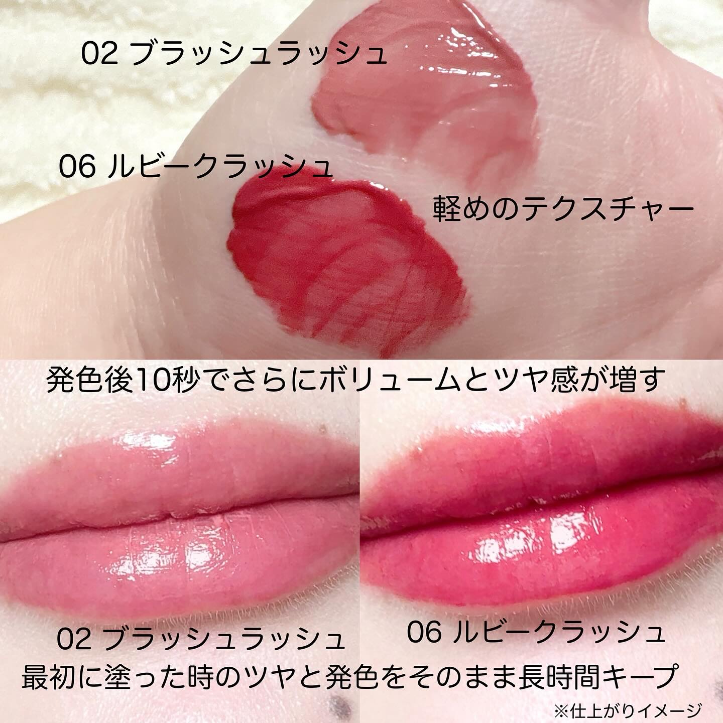 グローアップティント/WHIZZY/リップティントを使ったクチコミ（3枚目）