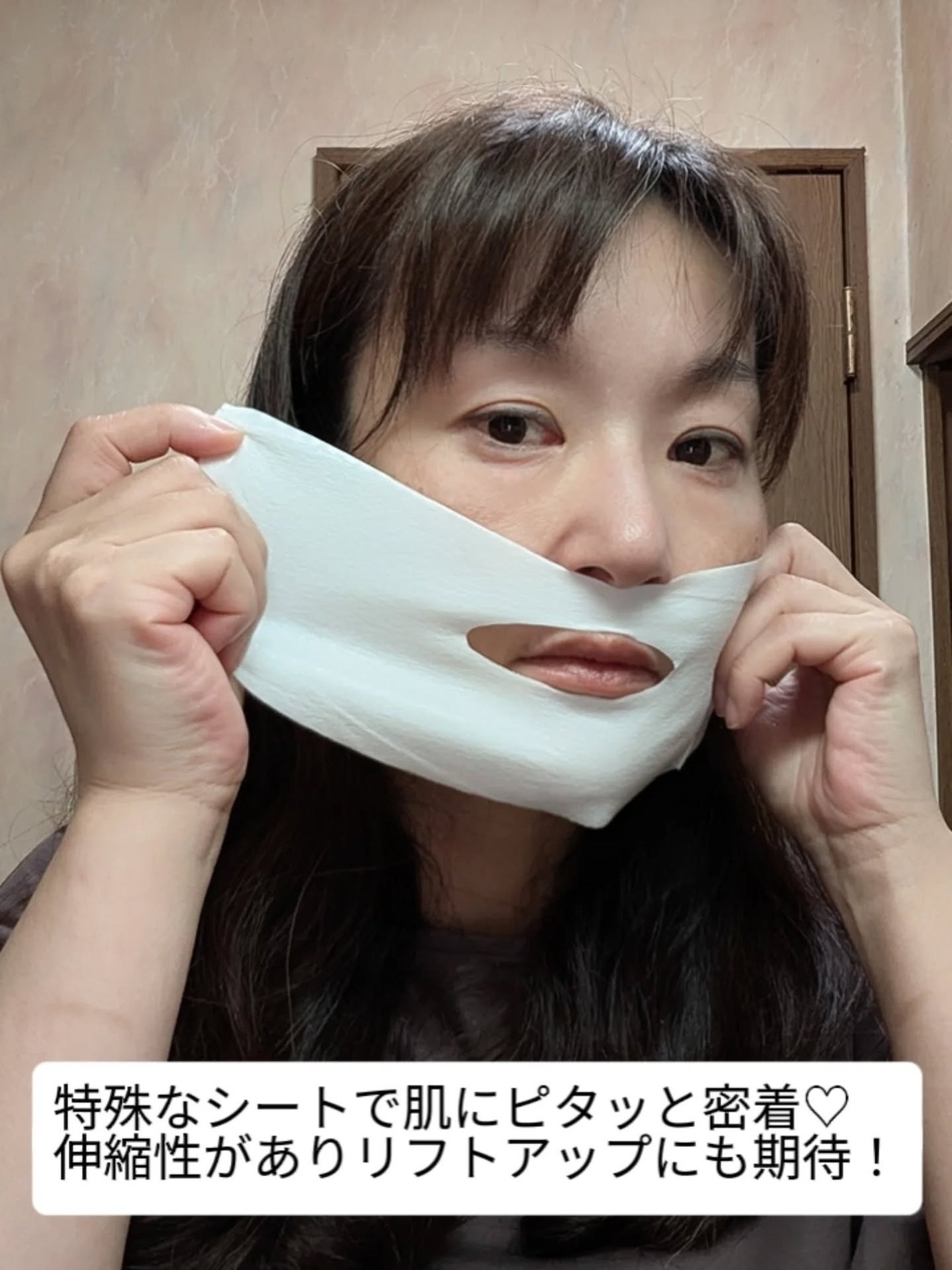 ポアブライトニングシミケアクリームラッピングパック/celimax/シートマスク・パックを使ったクチコミ(3枚目)