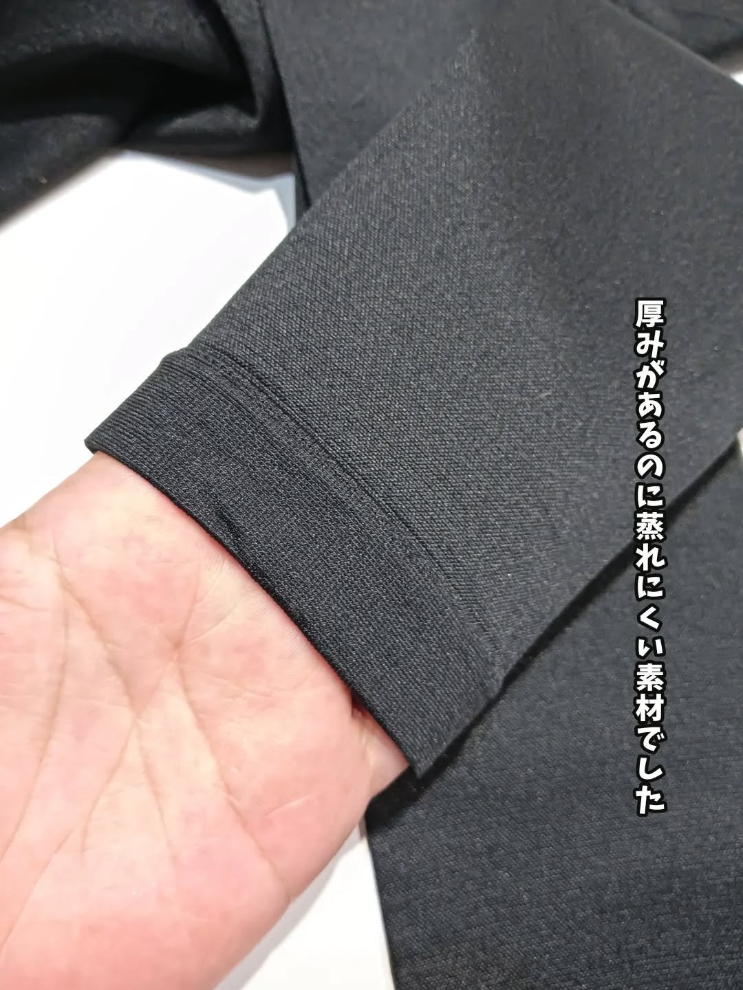 あしやすめピタスリム/鎌倉ライフ/レッグ・フットケアを使ったクチコミ(3枚目)